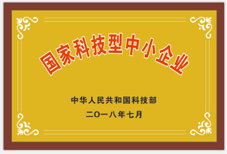 洗瓶水循環(huán)設備廠家